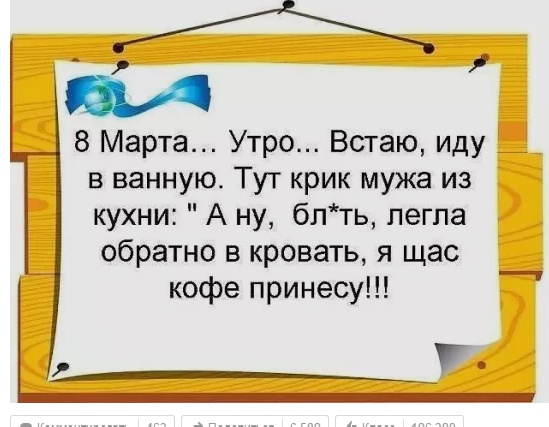 243169871393022.jpg