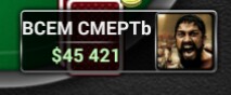 309577832231298.png