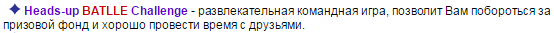 362064192775633.png