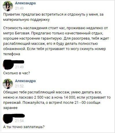 423050667996218.jpg