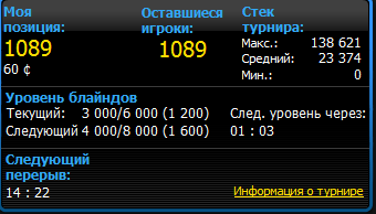 530197357513322.png