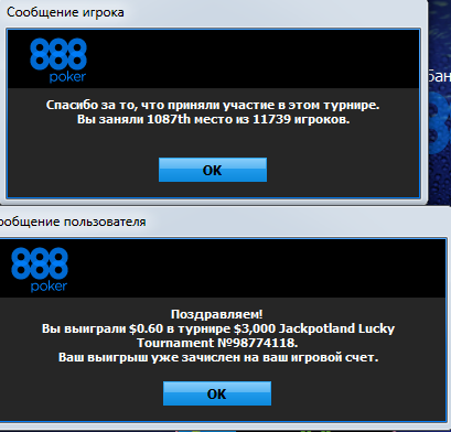 630436157338781.png