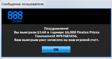 736603611818882.png