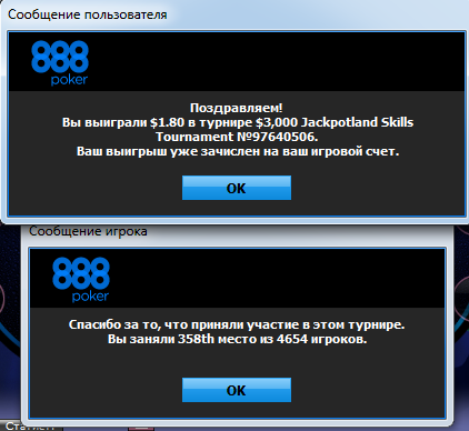 73884017413179.png