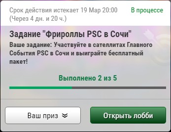 750354455774529.jpeg