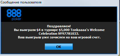 80226150385713.png