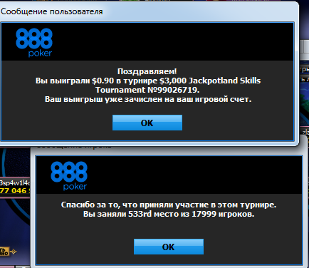 850354818563623.png