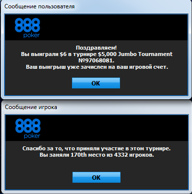 95419337332823.png