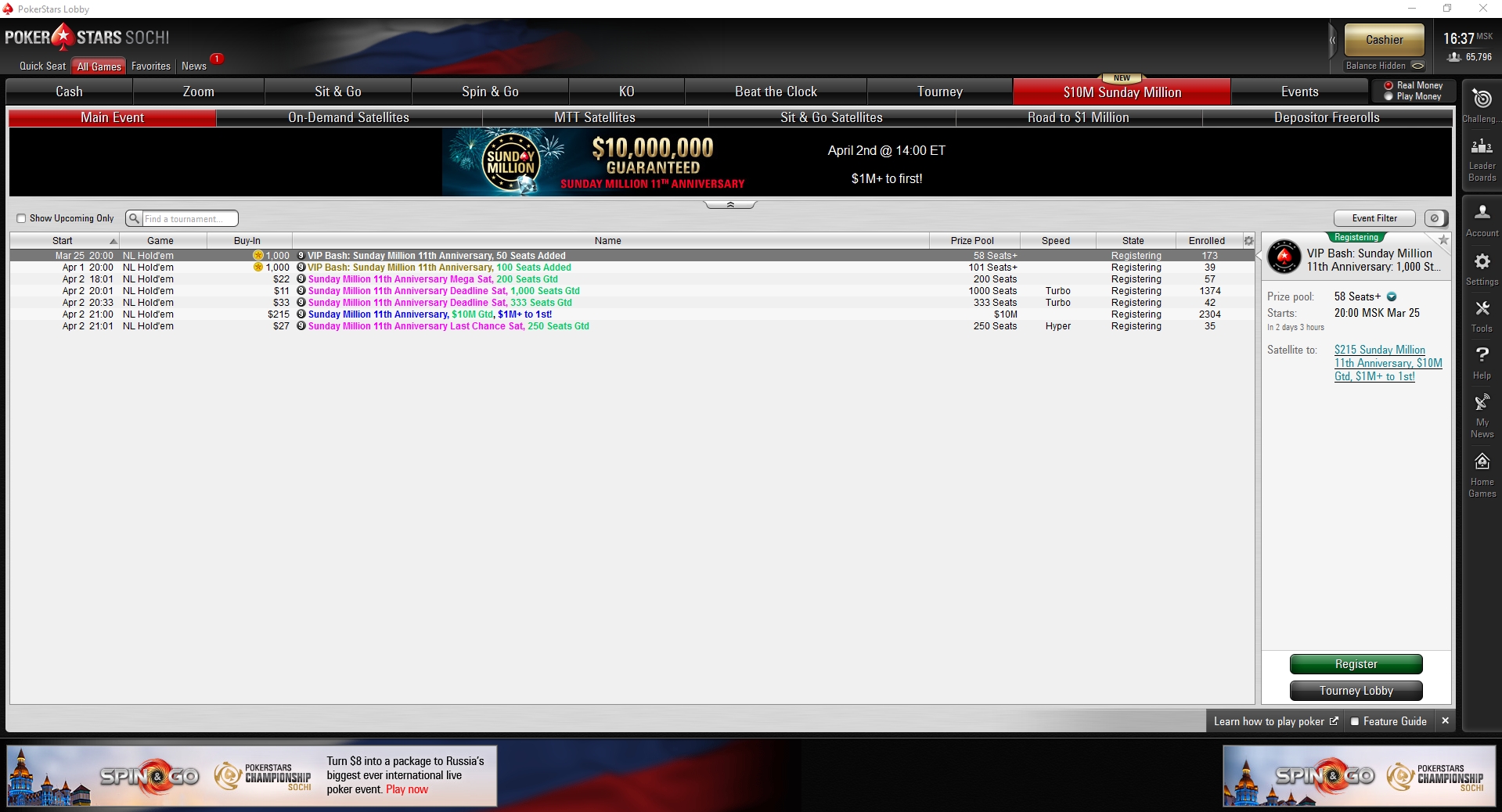 Advanced pokerstars hack