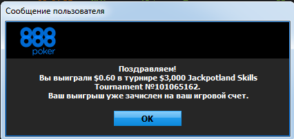 947232323785354.png