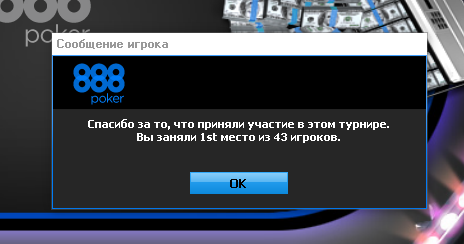 517347497353236.png