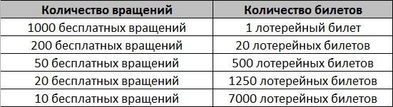 655011447873077.jpg