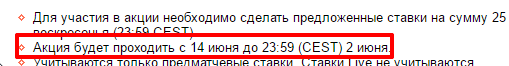 673422688633865.png