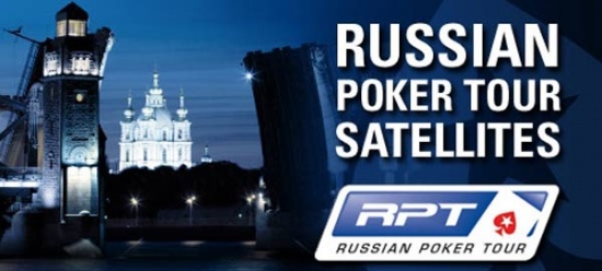 russian_poker_ture.jpg