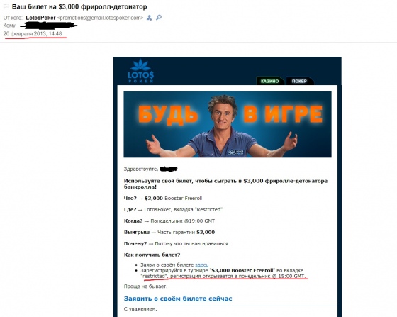100029862252995.jpg