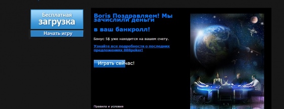 144540912006050.jpg