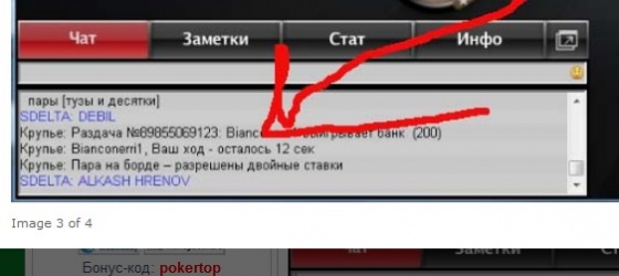 206698557320027.jpg