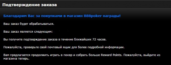 533311860636.jpg