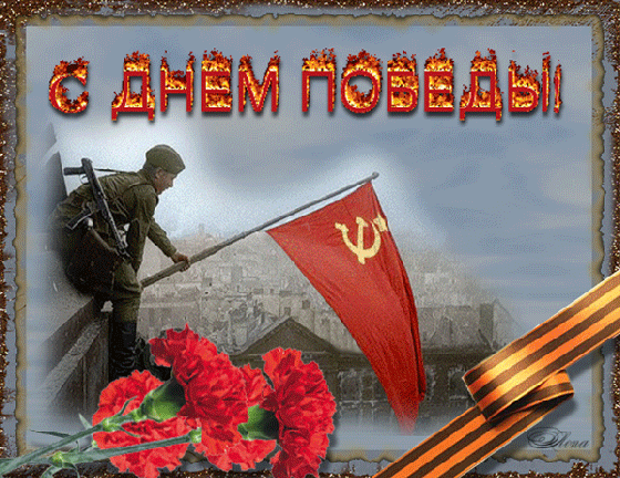 537620019866154.gif