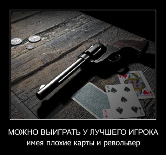 59521847404540.jpg