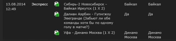 669385861149216.jpg