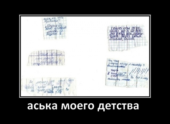703930356188072.jpg
