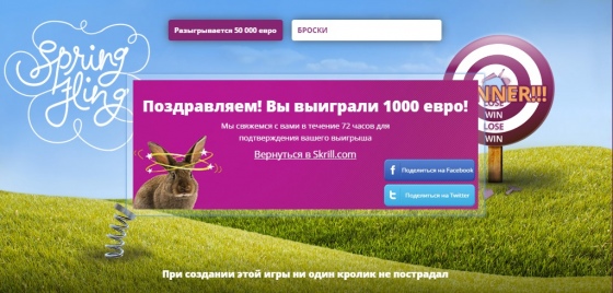 970060168299824.jpg