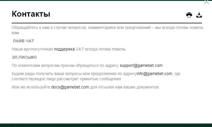 551272606533926.png