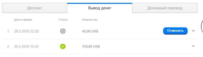269804177481575.jpg