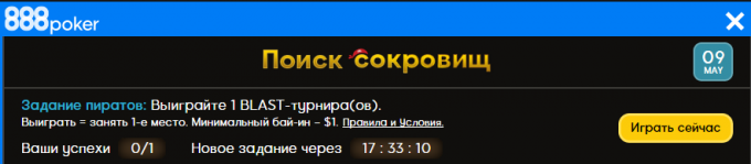337436161220565.png