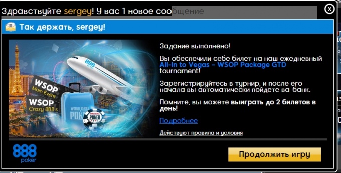 398383247033076.jpg