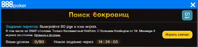 444496181983750.png