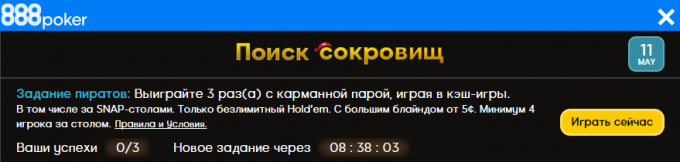 546211681532011.png