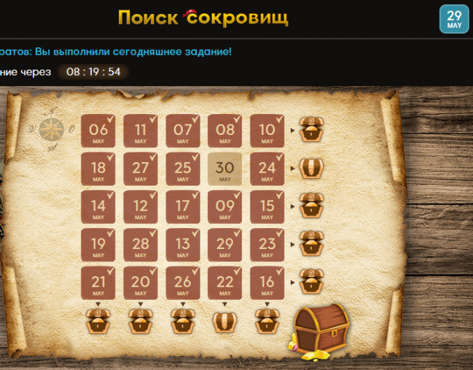 585010158595444.png