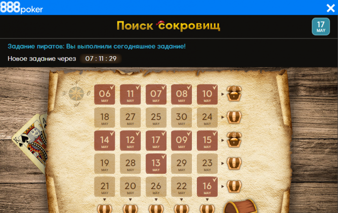 623283965351034.png