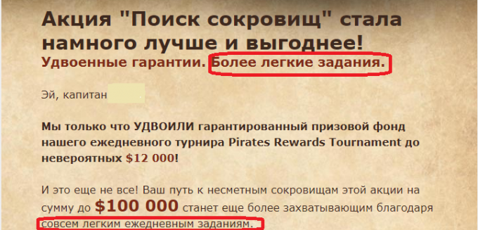 630897302513722.png