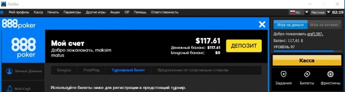 631752099645945.jpg