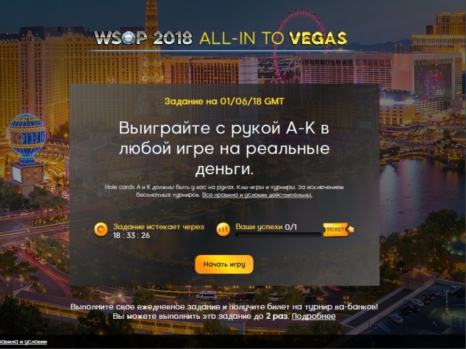 670087406753847.jpg