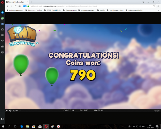 770675893076723.png