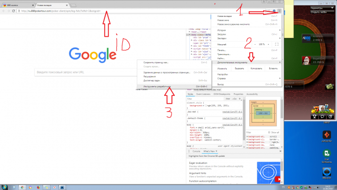 137292518766034.png