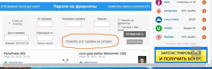 480777481593701.jpg