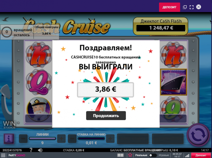 494515593660139.png