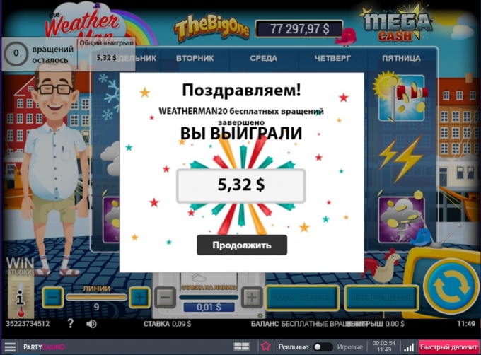 500057927723677.jpg