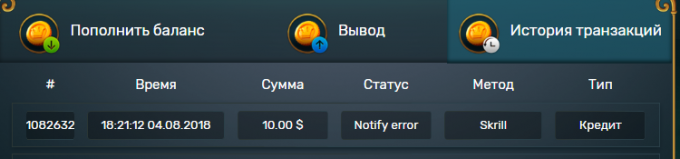 551469252890925.png