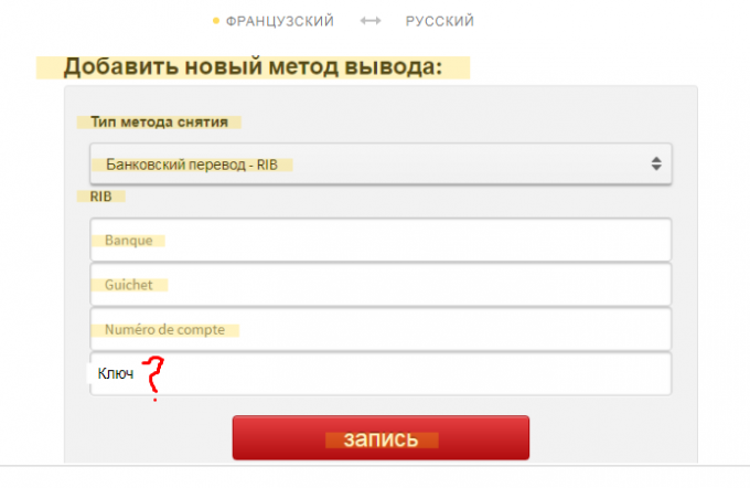 77421848821844.png