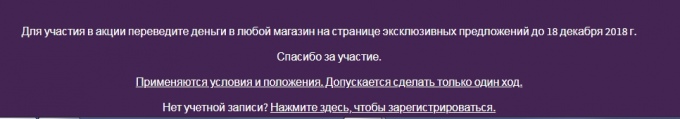 652793539125469.jpg