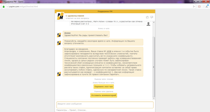 26916902648016.png