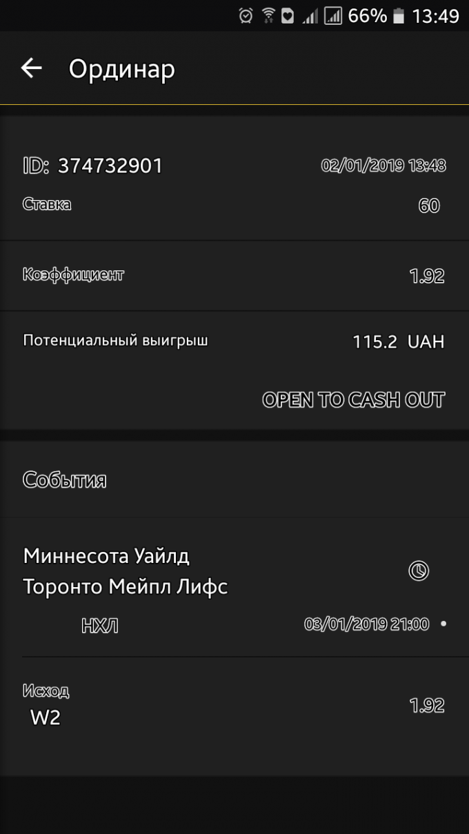 49728535310710.png