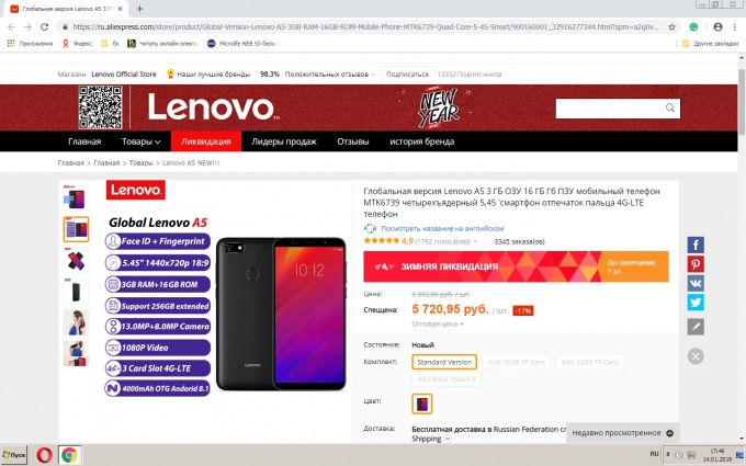 525249646162426.jpg