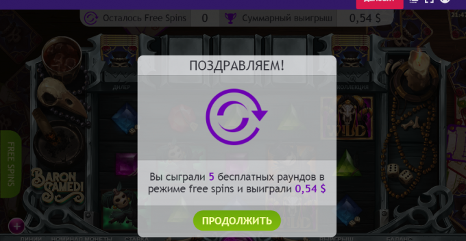 858122451974521.png